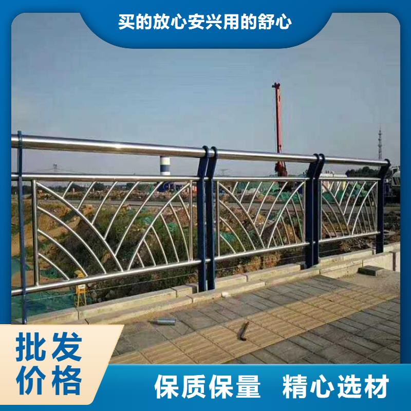 护栏桥梁钢防撞护栏厂家多家仓库发货