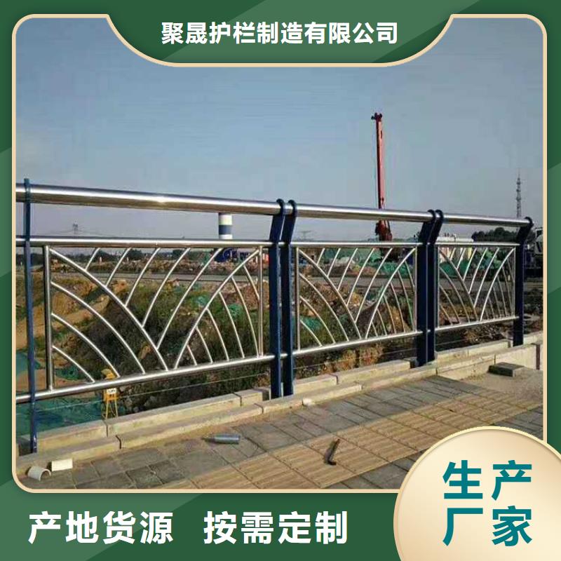 护栏桥梁钢护栏厂家来图来样定制