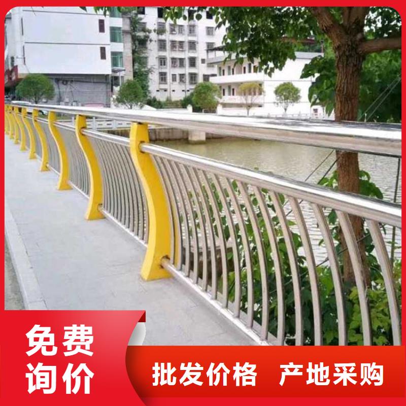 护栏立柱桥梁防撞护栏发货迅速