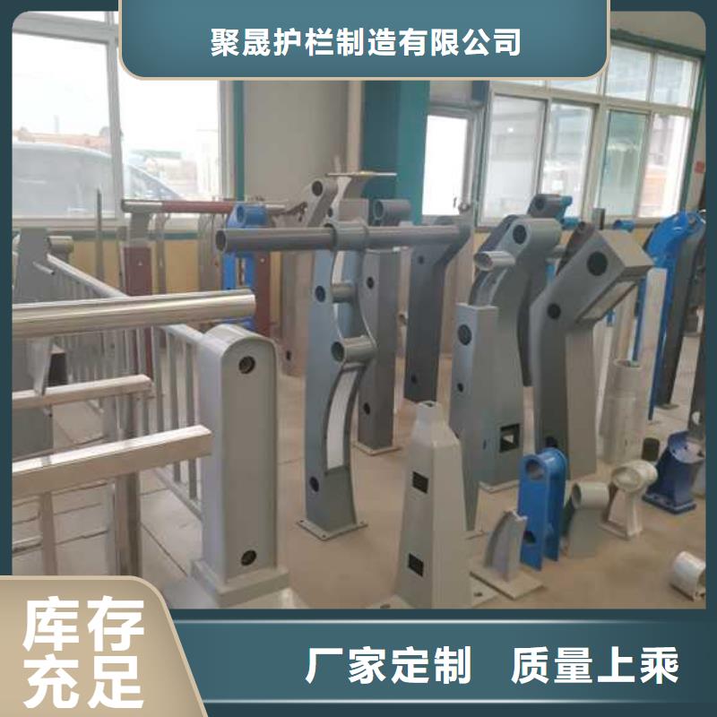 护栏不锈钢复合管护栏厂家工厂认证