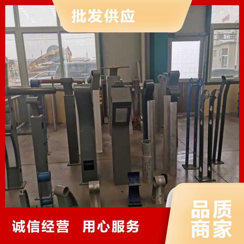 【护栏】河堤防撞护栏闪电发货