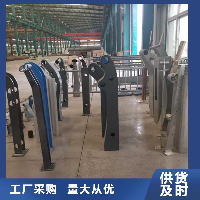 护栏,【不锈钢护栏】来电咨询