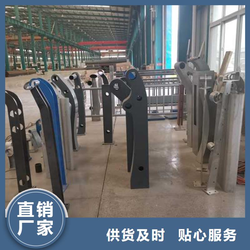 护栏,【防撞护栏】联系厂家