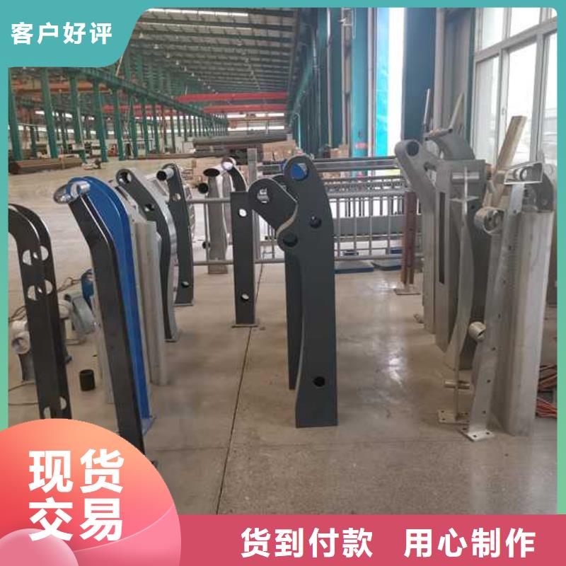 护栏【河道护栏】来图定制量大从优