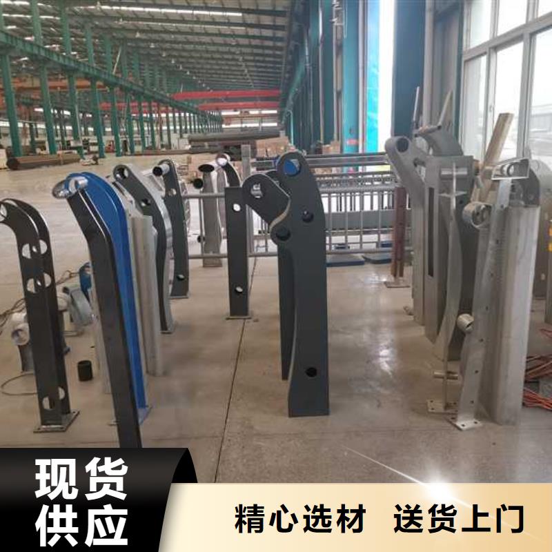 护栏,道路护栏厂家快捷物流