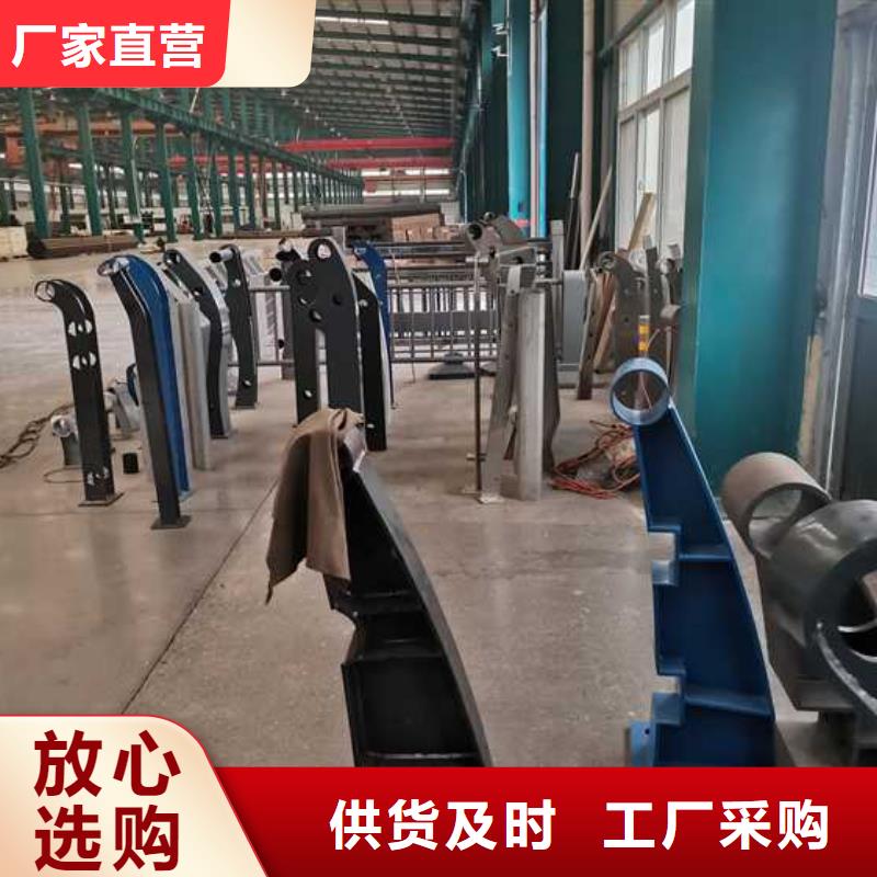 护栏,道路护栏厂家快捷物流