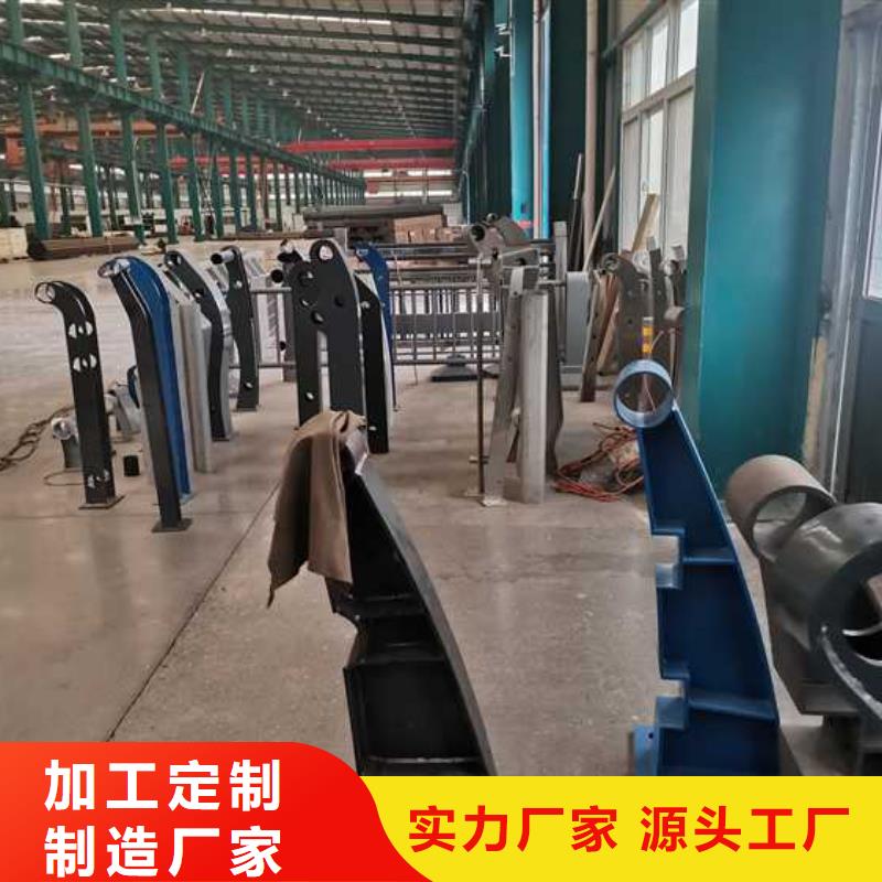 【护栏】【铝合金护栏】一手货源源头厂家