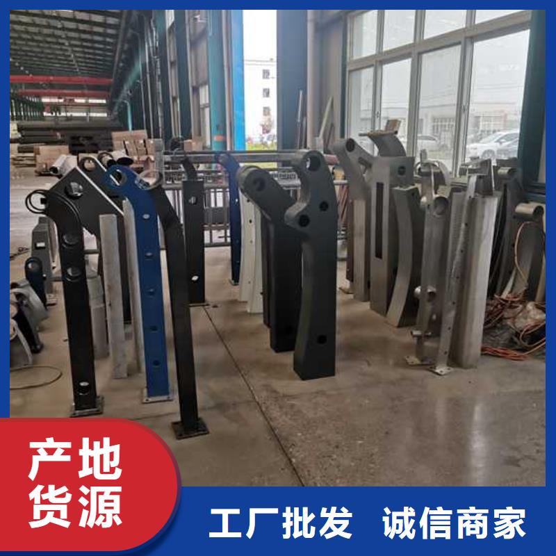 护栏【防撞护栏】长期供应