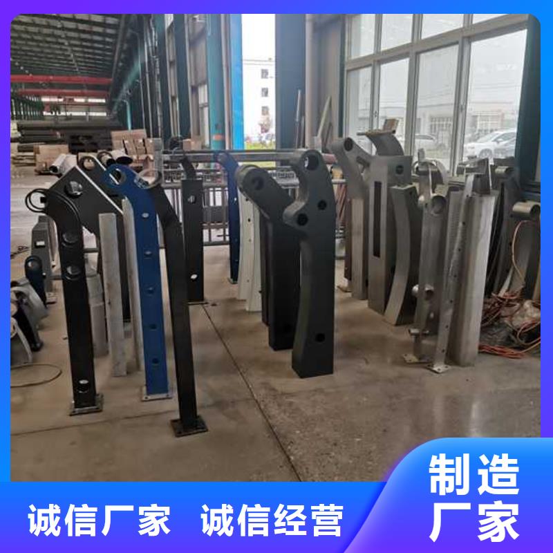 【护栏道路护栏厂家快速报价】