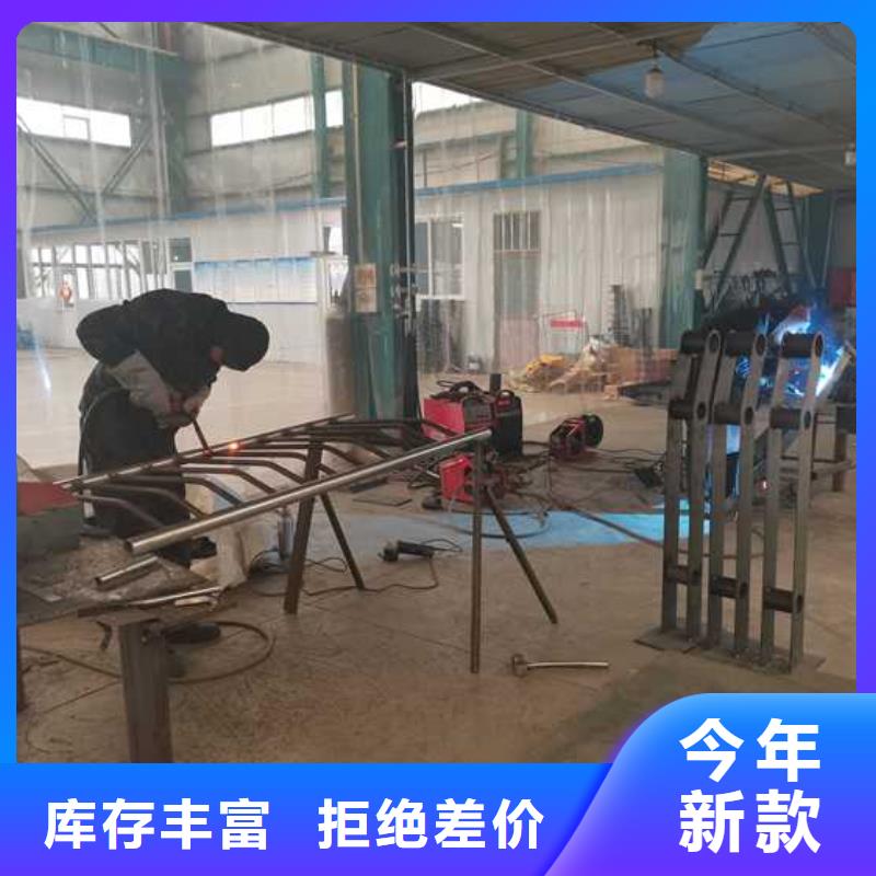 护栏【城市景观防护栏】卓越品质保障