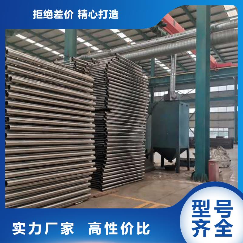 护栏不锈钢桥梁护栏售后服务完善