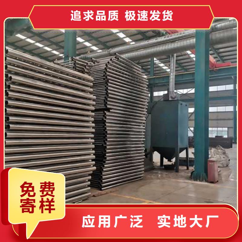 护栏【镀锌波形护栏】大品牌值得信赖