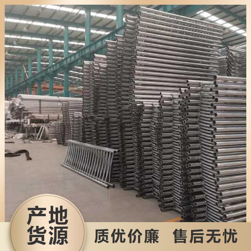 护栏铝合金护栏出货快