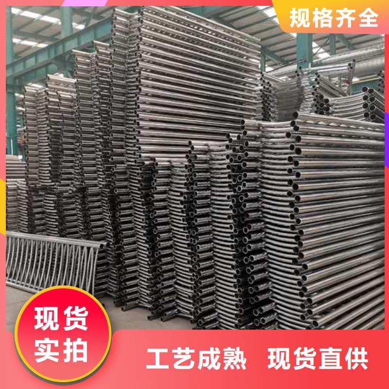 【护栏】道路护栏厂家自有生产工厂