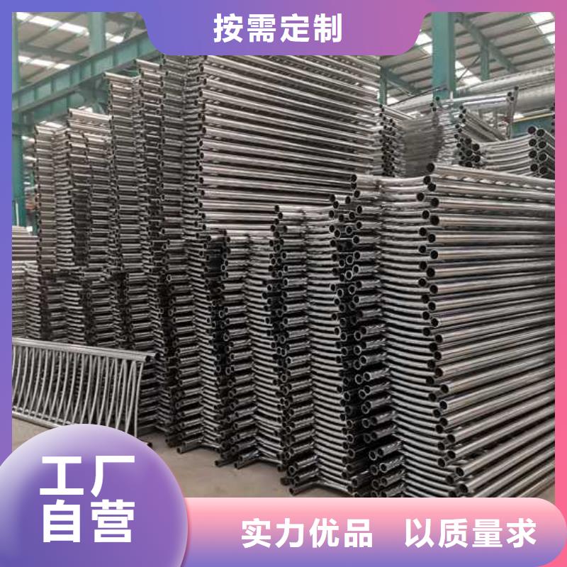护栏铝合金护栏质量看得见