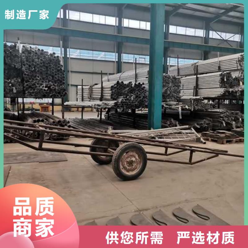 护栏_【市政护栏】专注生产N年