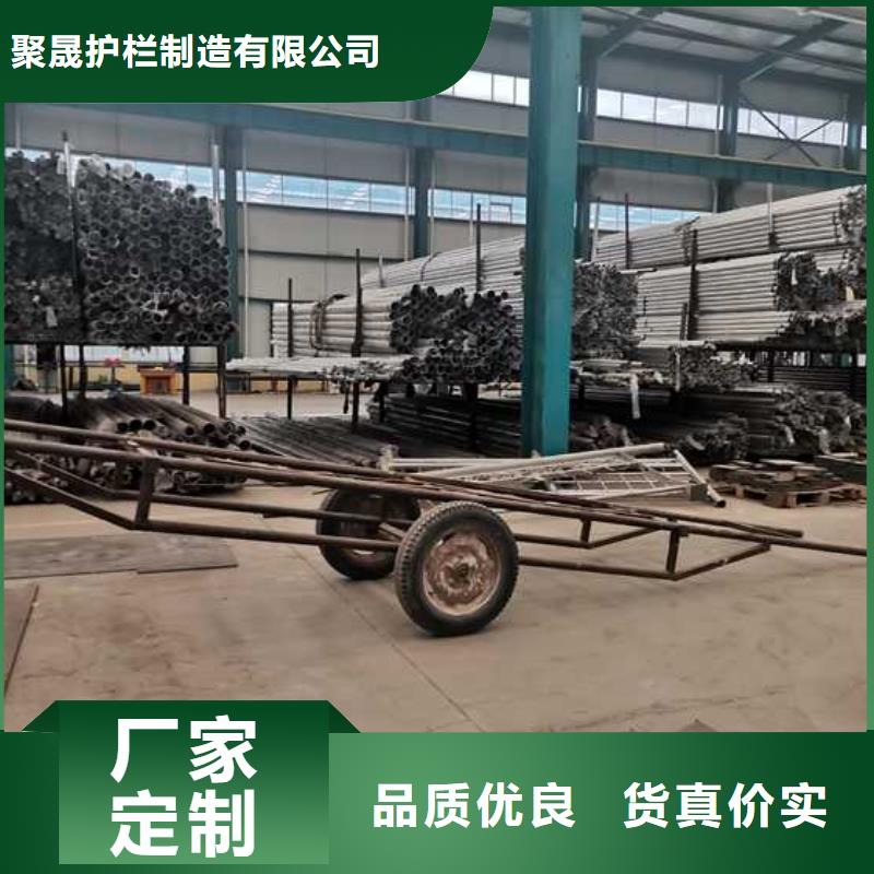 护栏-铝合金护栏检验发货
