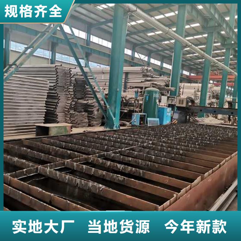 【护栏】,桥梁钢护栏厂家实力厂商