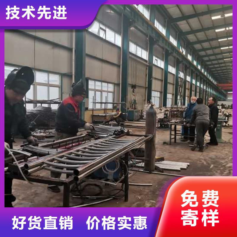 护栏【201不锈钢复合管】设计合理