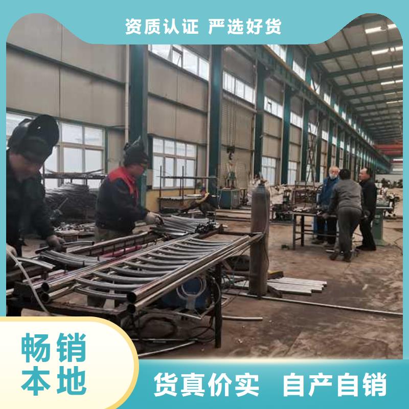【护栏】铝合金护栏长期供应