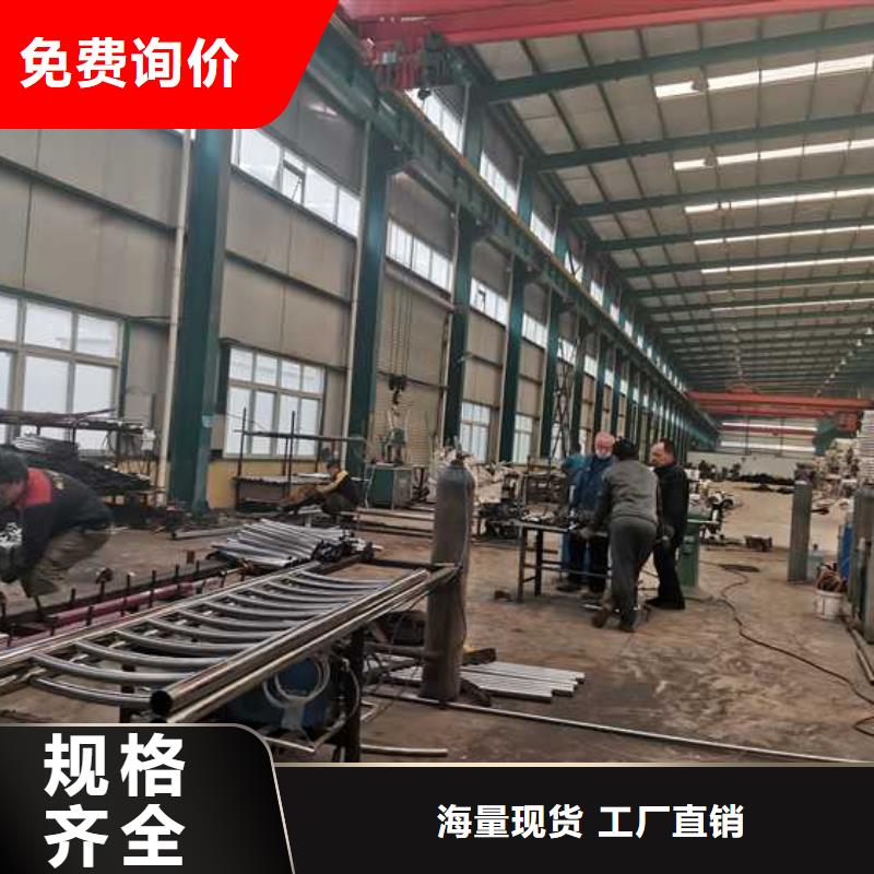 【护栏】铝合金护栏长期供应