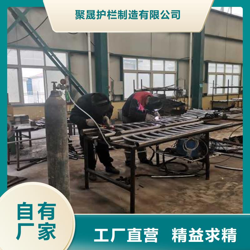 护栏桥梁护栏厂家精心选材
