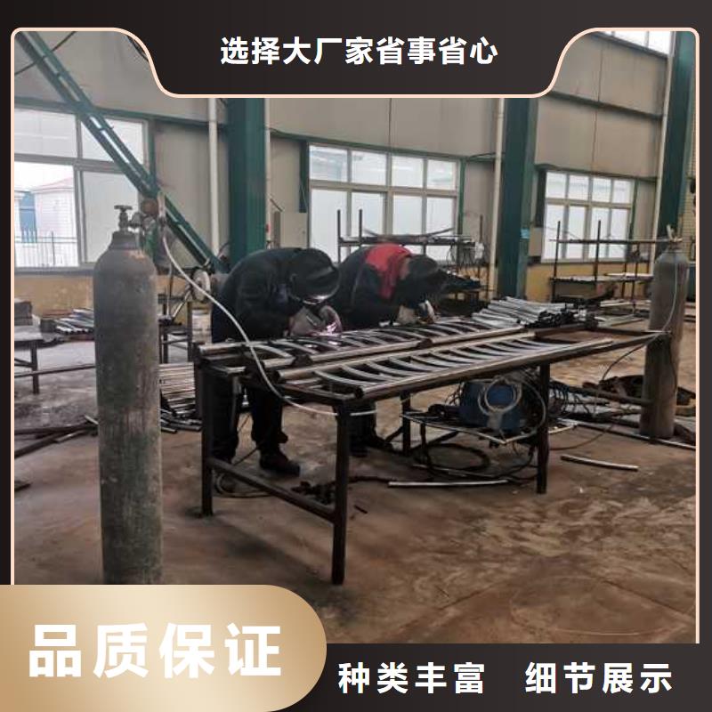 护栏桥梁钢护栏厂家货源直销