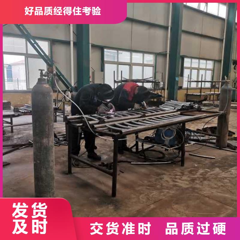 护栏【201不锈钢复合管】资质认证