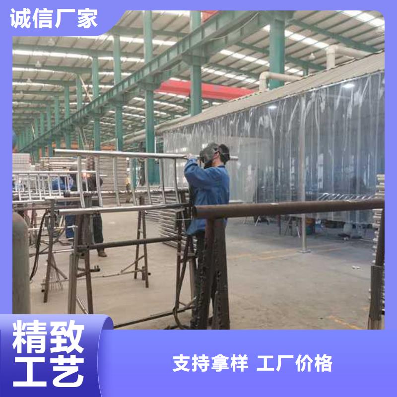 护栏,【防撞护栏】联系厂家