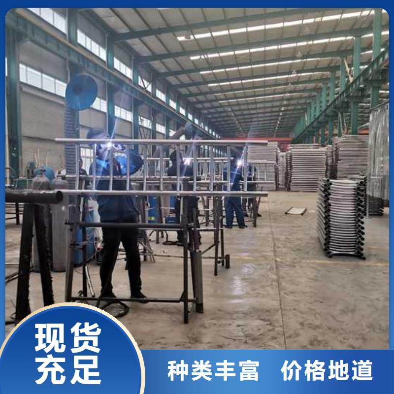 【护栏】道路护栏厂家自有生产工厂
