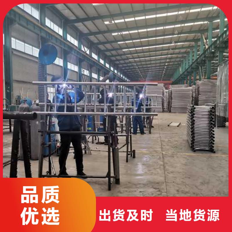 护栏不锈钢桥梁护栏售后服务完善