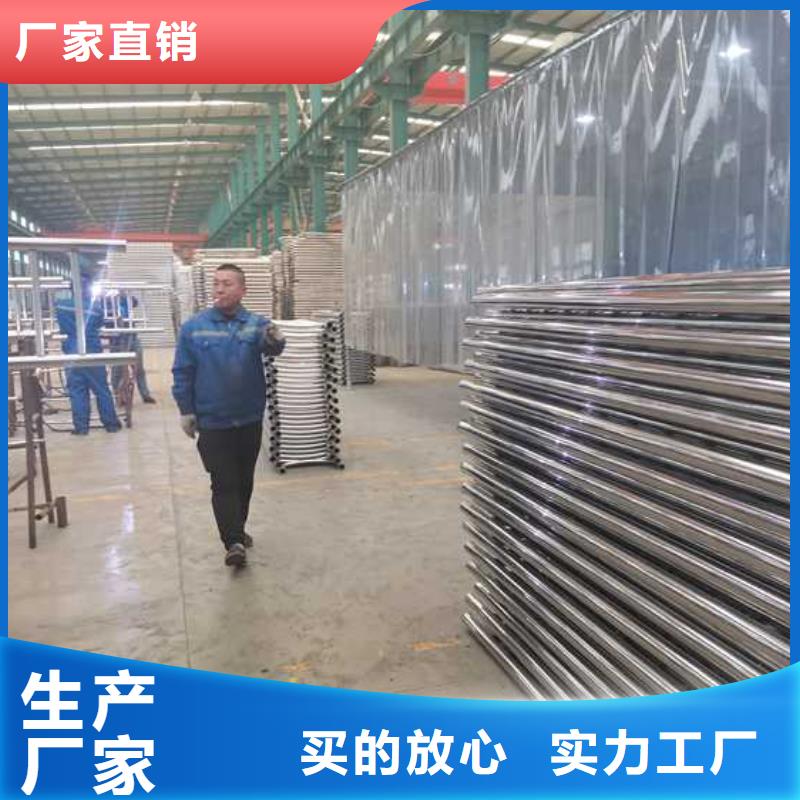 护栏不锈钢桥梁护栏售后服务完善