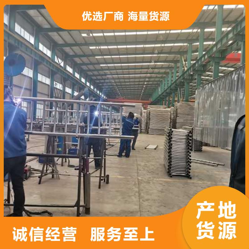 护栏铝合金护栏质量看得见