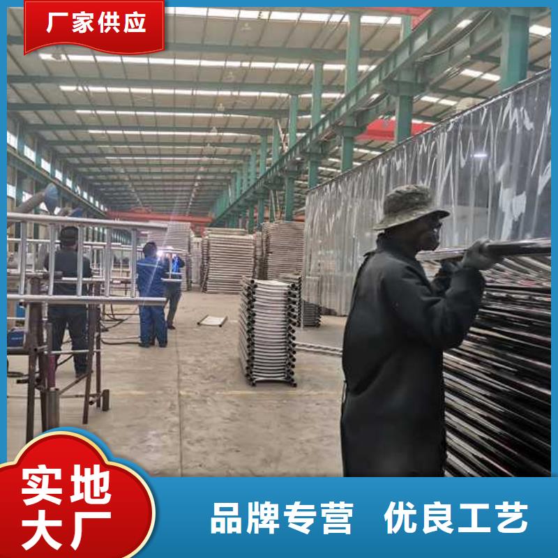 护栏城市景观防护栏厂家型号齐全
