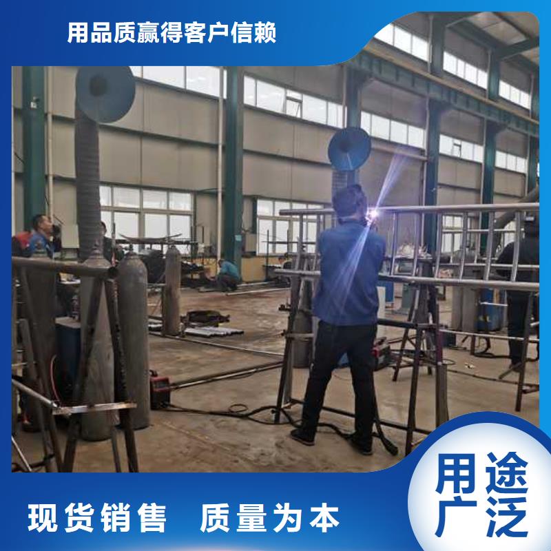 护栏_【市政护栏】专注生产N年
