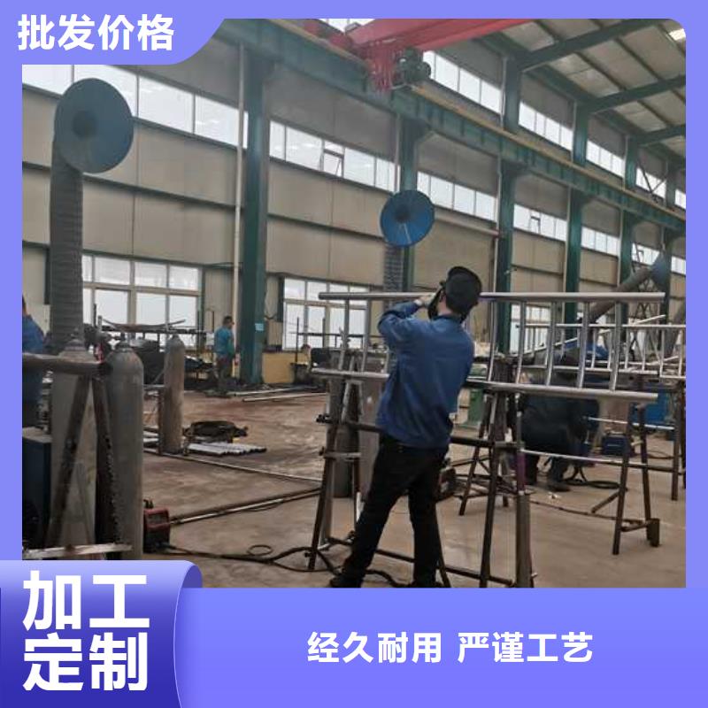 护栏【市政护栏】产品优势特点