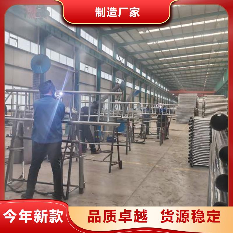 【护栏】道路护栏厂家自有生产工厂