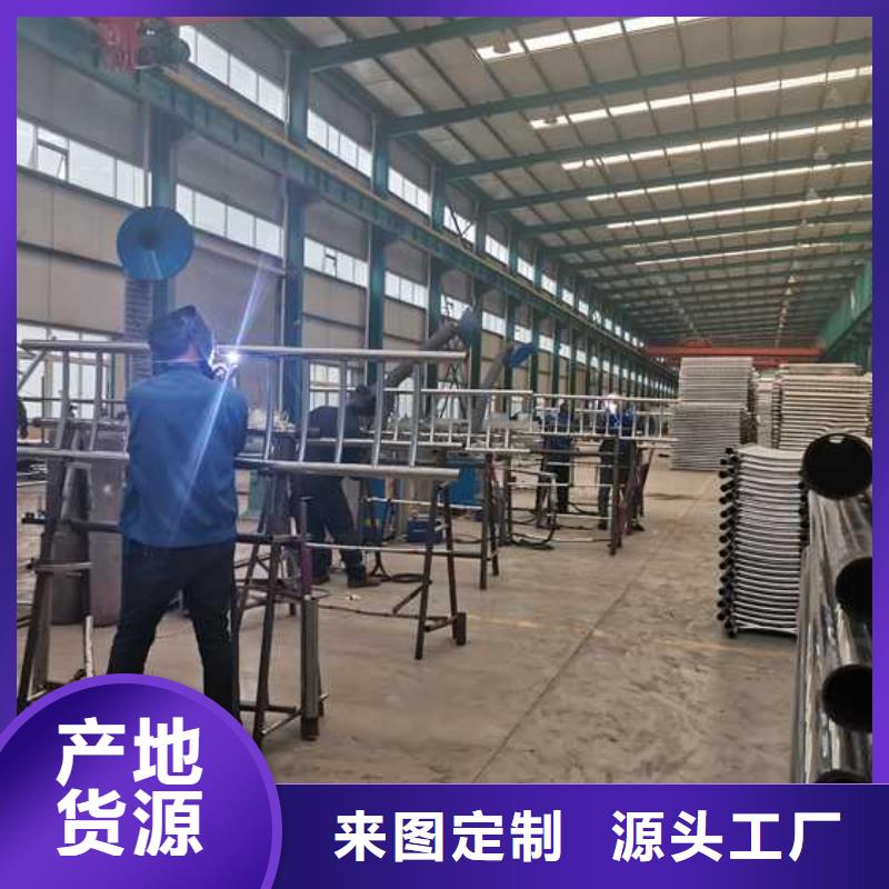 护栏灯光防撞护栏实体厂家