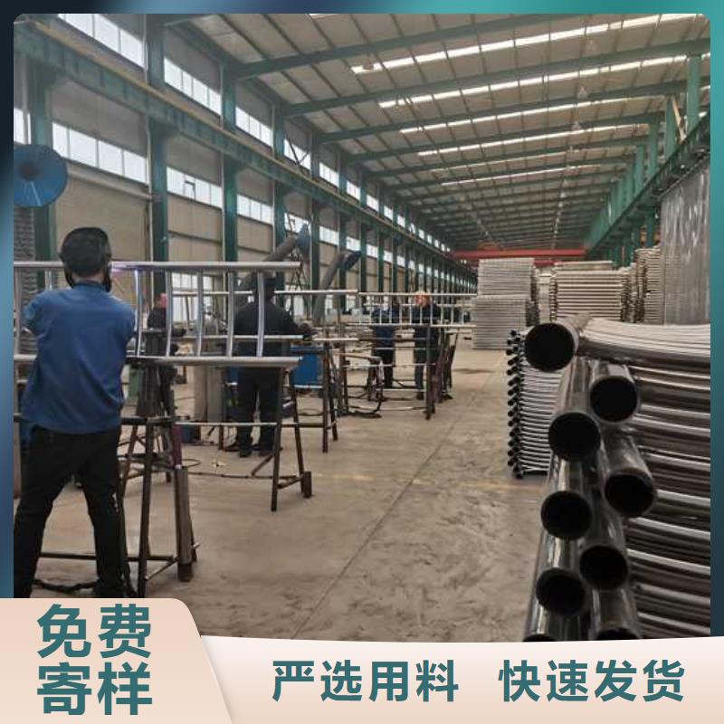 护栏桥梁钢护栏厂家货源直销