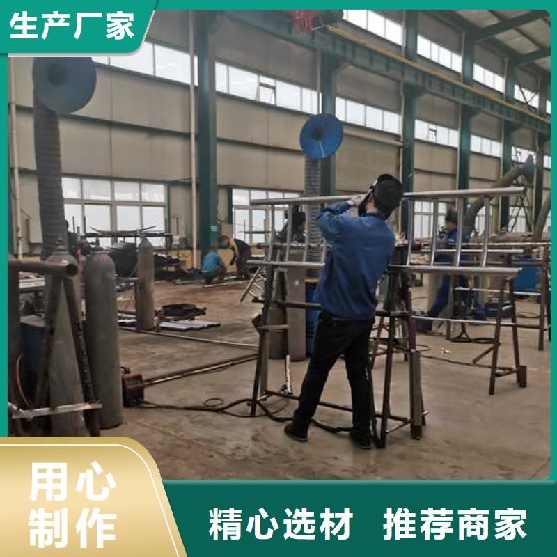 护栏河道护栏厂家每一处都是匠心制作