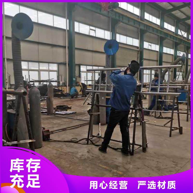护栏桥梁钢防撞护栏厂家多家仓库发货