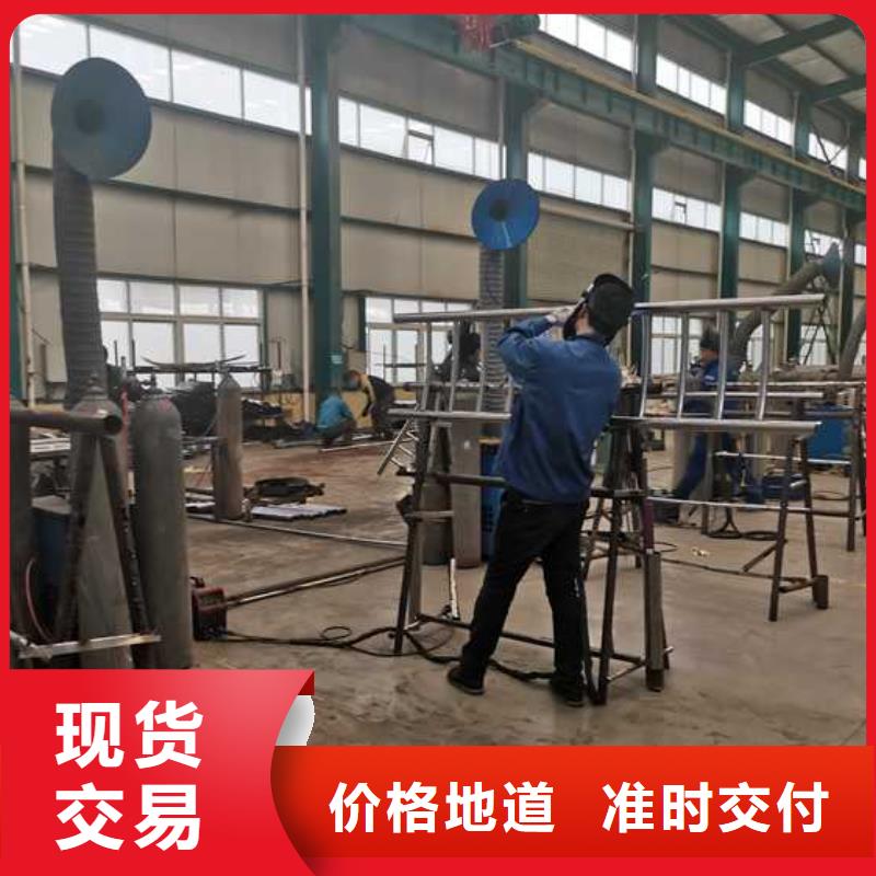 护栏,镀锌管景观护栏源厂直销
