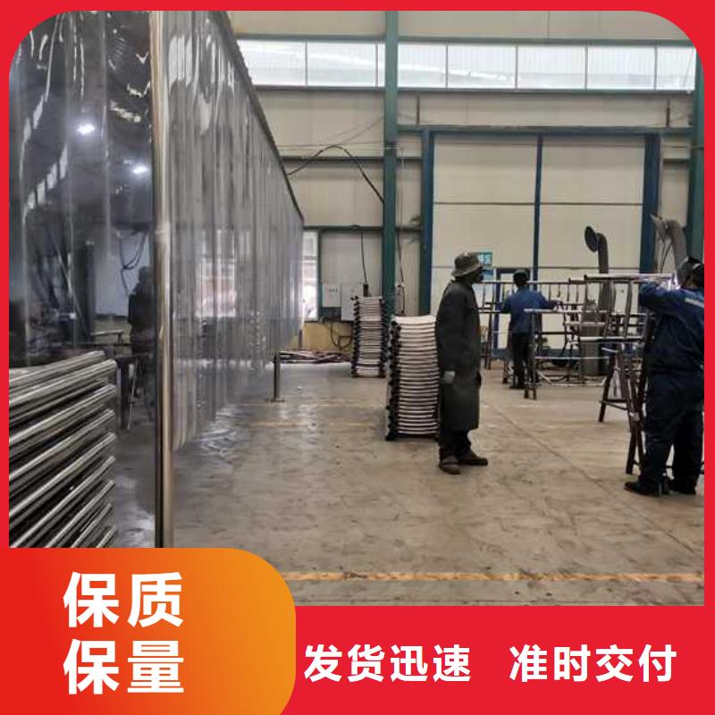 【护栏】河堤防撞护栏闪电发货