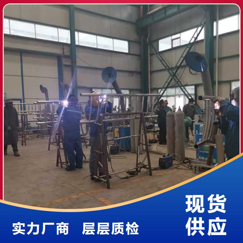 护栏【城市景观防护栏】卓越品质保障