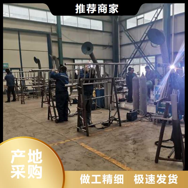 护栏河道护栏随心所欲定制