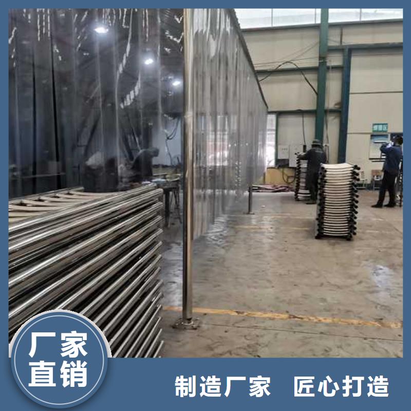 护栏,景观护栏厂家工厂现货供应