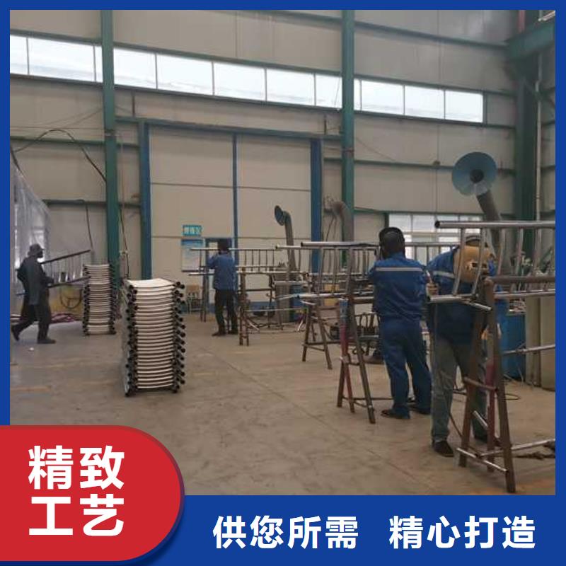 护栏,【304不锈钢复合管】严格把关质量放心