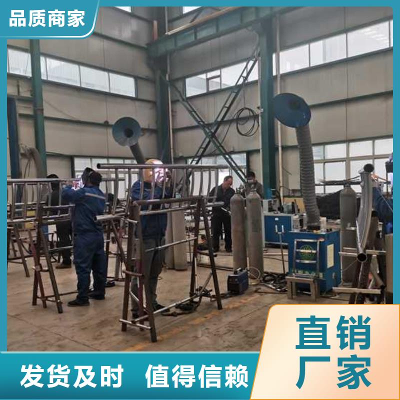 护栏铝合金护栏质量看得见