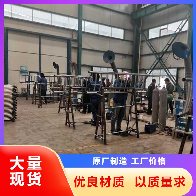 护栏-道路护栏厂家库存量大