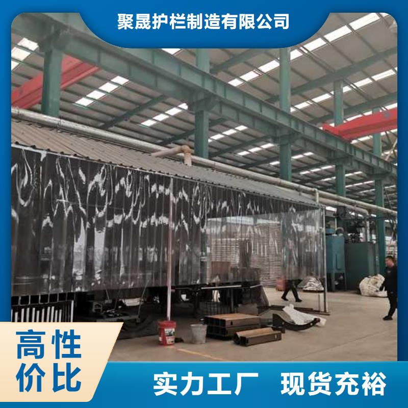 【护栏】【铝合金护栏】一手货源源头厂家